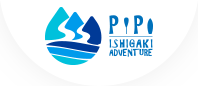 石垣島 ADVENTURE PiPi|石垣島総合ツアー&観光ショップ