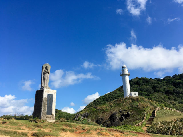 御神崎灯台と八重山丸遭難の碑
