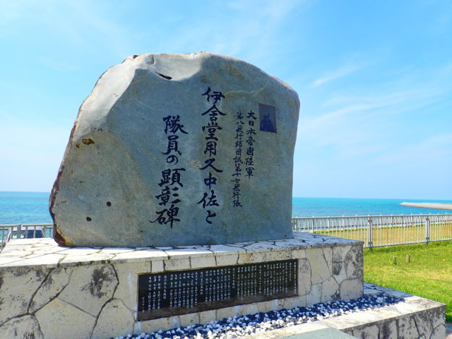 石垣島の観光スポットの南ぬ浜町緑地公園