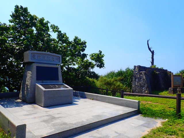 石垣島の観光スポットの電信屋跡