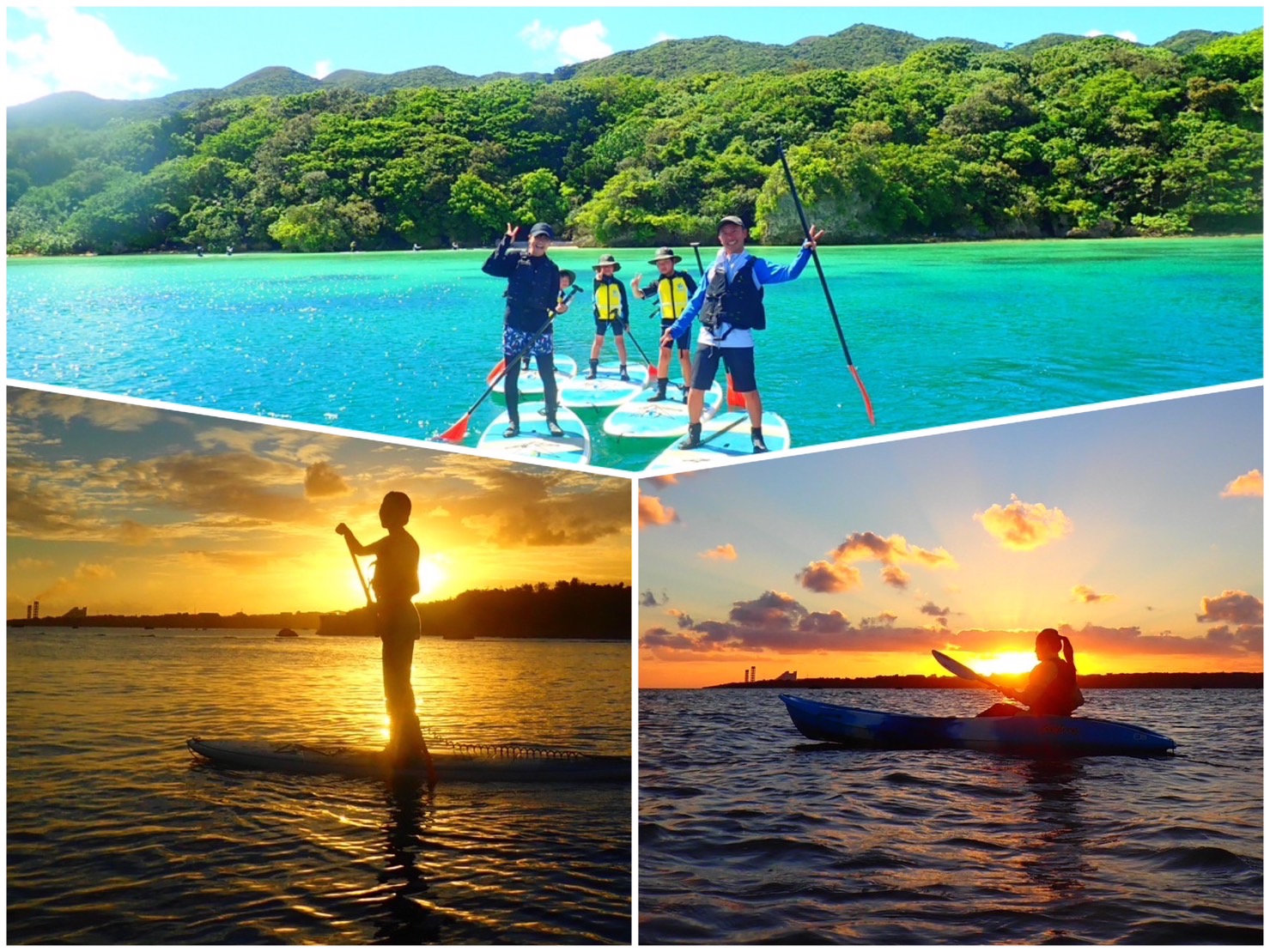 午後から満喫】石垣島の海でクルージング！川平湾SUP/カヌー＆サン 