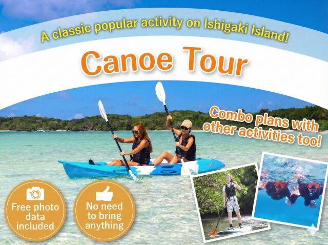 Canoeing and Kayaking in Ishigaki Island